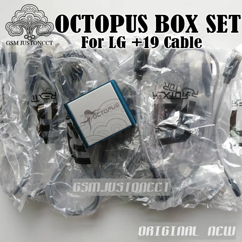 OCTOPUS Box FOR LG - gsmjustoncct 4