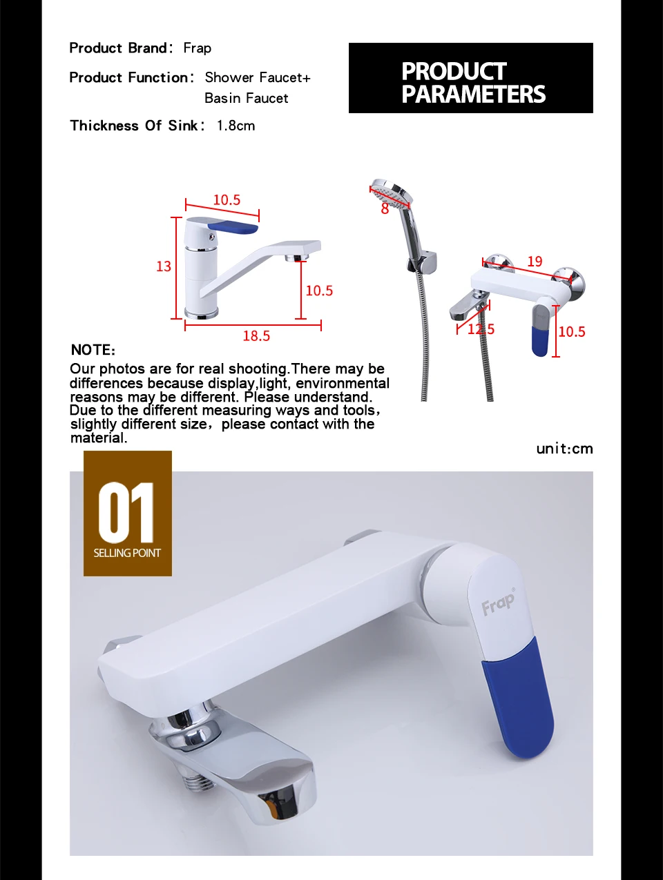 Shower Faucet Basin Faucet Details-2