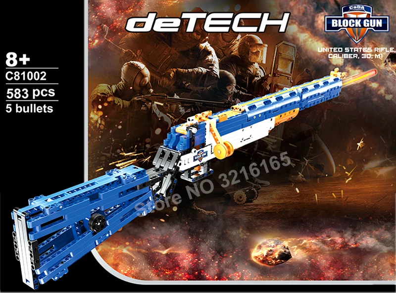 Q-LEGO-building-block-gun-81002_01
