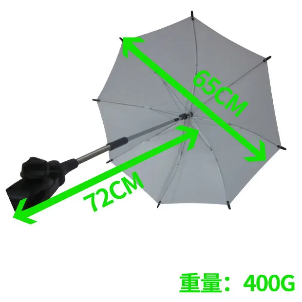 Аксессуары для детской коляски солнцезащитный Зонт от дождя держатель для зонтика детская коляска анти-УФ Зонт для детских колясок