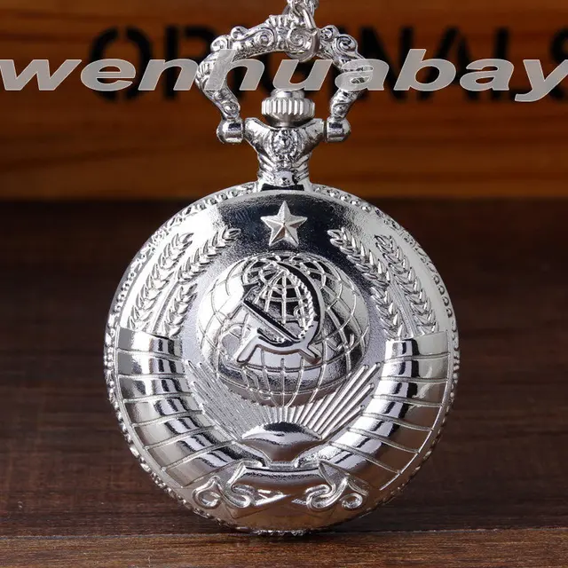 Antico Distintivi E Simboli Urss Soviet Falce E Martello Di Tasca Del Quarzo Del Antico Distintivi E Simboli Urss Soviet Falce E Martello Di Tasca Del Quarzo Del