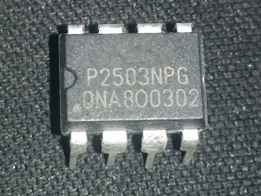 Дастер ошибка p2503