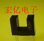H42B6 photoelectric switch |