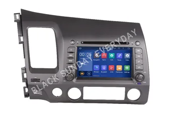 

ROM 16G Quad Core Android 7.1 Fit HONDA CIVIC left driving 2006-2010 2011 CAR DVD PLAYER Multimedia Navigation GPS DVD RADIO