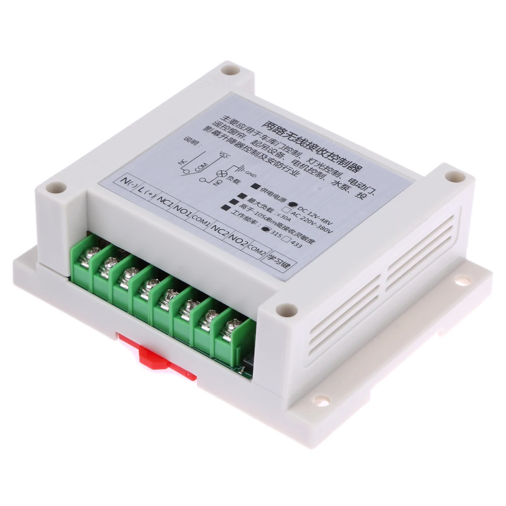 

AC 220V-380V Slide switch Two Wireless Receiver Remote Controller DC12-48V Suitable for lights, electrically operated doors