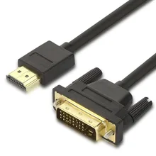 HDMI to DVI Male to 24+1 DVI-D Male Adapter Video Cable Gold Plated 1080P for HDTV DVD Projector 1m 2m 3m 5m High Speed Cable