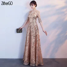 ZitherGo модное Золотое металлическое платье с блестками для торжественных случаев 2 стиля женское сексуальное длинное платье с v-образным вырезом элегантное ТРАПЕЦИЕВИДНОЕ ПЛАТЬЕ С Коротким Рукавом