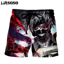 LIASOSO 3d принт унисекс аниме Токийский Гуль Кен канеки тоука киришима мужские шорты пляжные шорты бордшорты брюки X0805