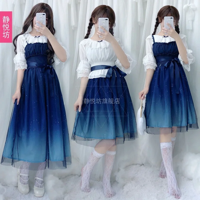 

Free Special Offer Shipping 2019 Summer Girls Suit Japanese Soft Skirt Lolita Star Gradual Color Jsk Suspended Lori Mesh Dress