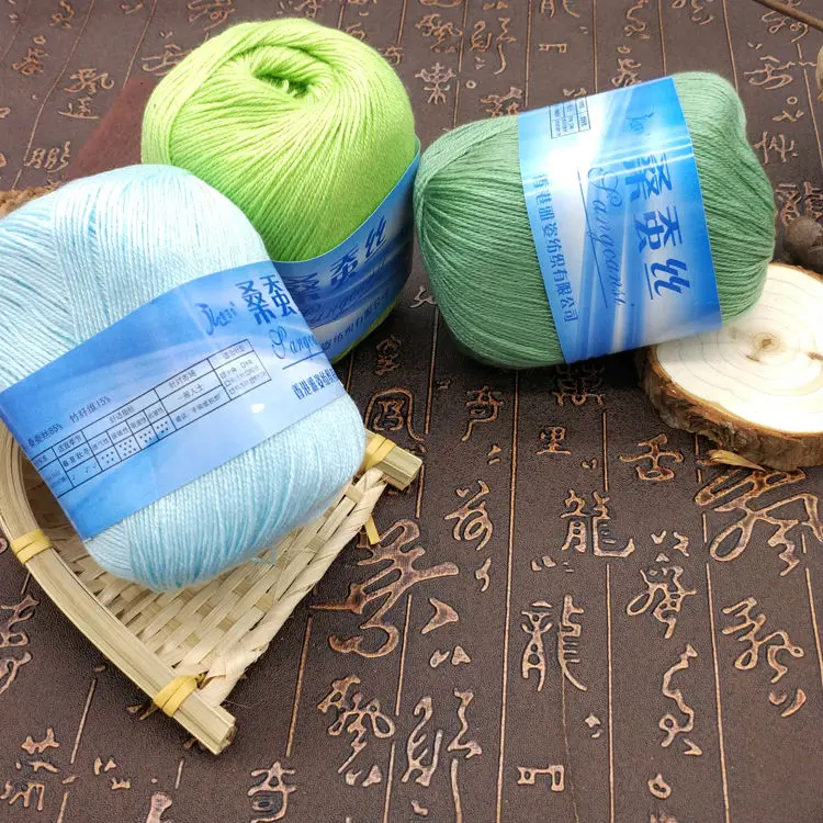 

Free Shipping 50g/Ball Silk Bamboo Yarn Thread For Hand Knitting Crochet Wearing In The Spring And Autumn Baby Coat Tank Top