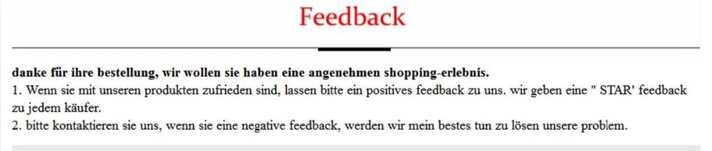 QQ20170910111110_