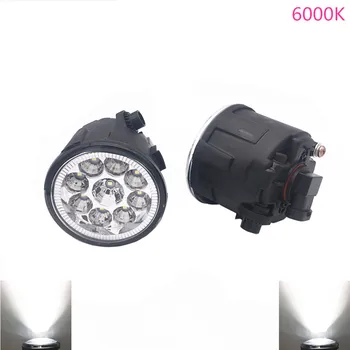

2PCS H11 12V 55W Car Styling Halog Fog Lamps LED Fog Lamps For Infiniti M37 M56 2011 2012 2013 For Infiniti EX35 2008-2012