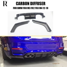 M3 M4 V Стиль углеродное волокно задний бампер диффузор с сплиттер для BMW F80 M3 F82 F83 M4 2012- 3 шт./компл