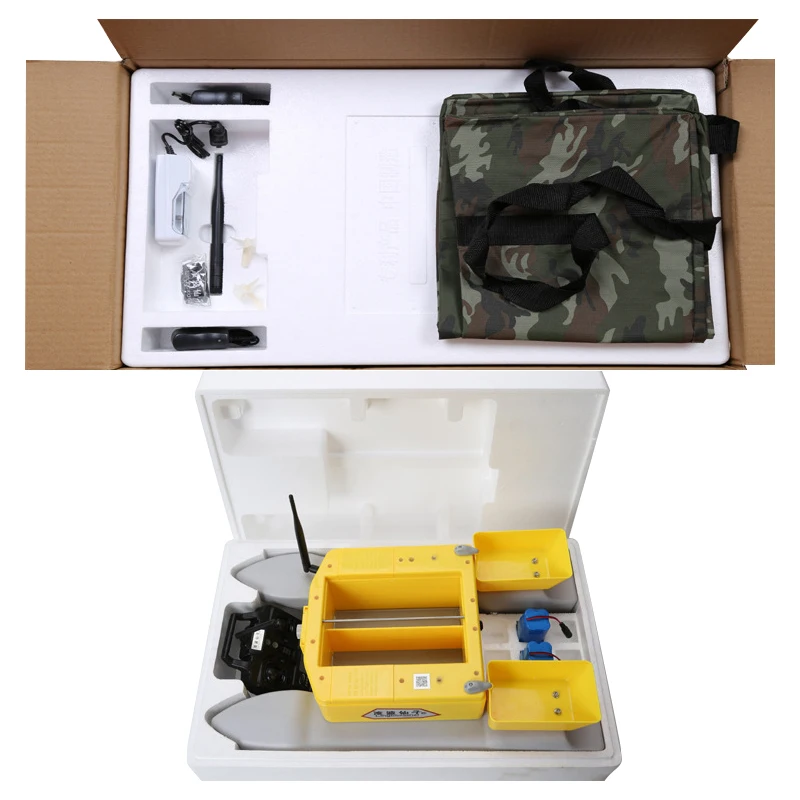 Remote Fish Finder