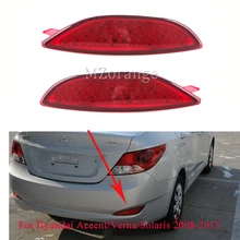Rear Bumper Reflector Brake Light For Hyundai Accent/Verna/Solaris 2008-2015 For Brio LED Bulbs Tail Light Car Warning Stop Lamp Rear Bumper Reflector Brake Light For Hyundai Accent/Verna/Solaris 2008-2015 For Brio LED Bulbs Tail Light Car Warning Stop Lamp