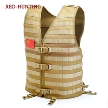 Регулируемый жилет Molle тактический спортивный защитный жилет подходит для охоты рыбалки тренировок