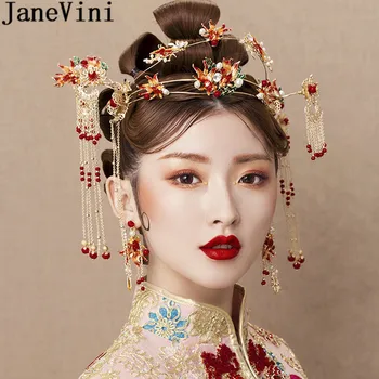 

JaneVini Traditional Chinese Bridal Hair Pins Goldfish Earrings Wedding Red Tassel Step Shake Set Pageant Headdress Hairwear