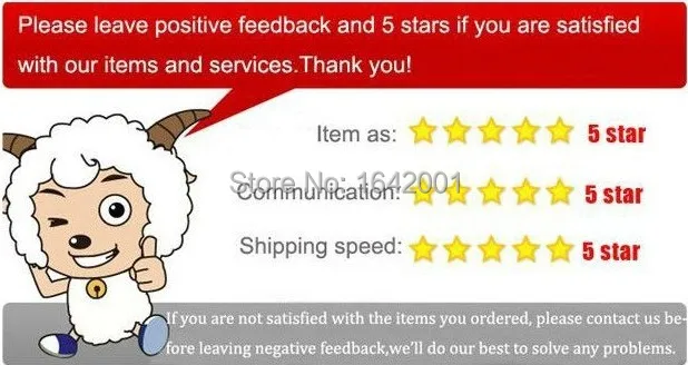 star