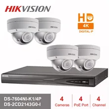 Hik 4CH HD POE NVR комплект 4 шт. 4MP DS-2CD2143G0-I CCTV система безопасности купольная уличная ip-камера ИК ночного видения комплект наблюдения