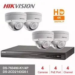 Hik 4CH HD POE NVR комплект 4 шт. 4MP DS-2CD2143G0-I видеонаблюдения системы купол открытый IP камера ИК Ночное Видение комплект