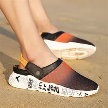 QIYHONG EVA мужские слипоны садовые туфли легкие пляжные сандалии для мужчин кроссовки тапочки мужская обувь