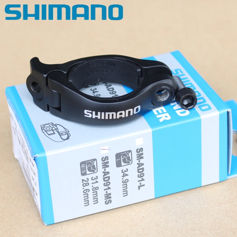 

shimano road bike 105 ULTEGRA DURA-ACE Di2 FD-5800 6800 R8000 R8050 R9100 R9150 front derailleur AD91 Band adapter Clamp Band