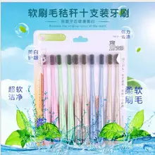 Пшеничной соломы Зубная щётка путешествия Портативный взрослых Зубная щётка Семейный комплект окружающей среды Зубная щётка 10 упак. уголь зубная