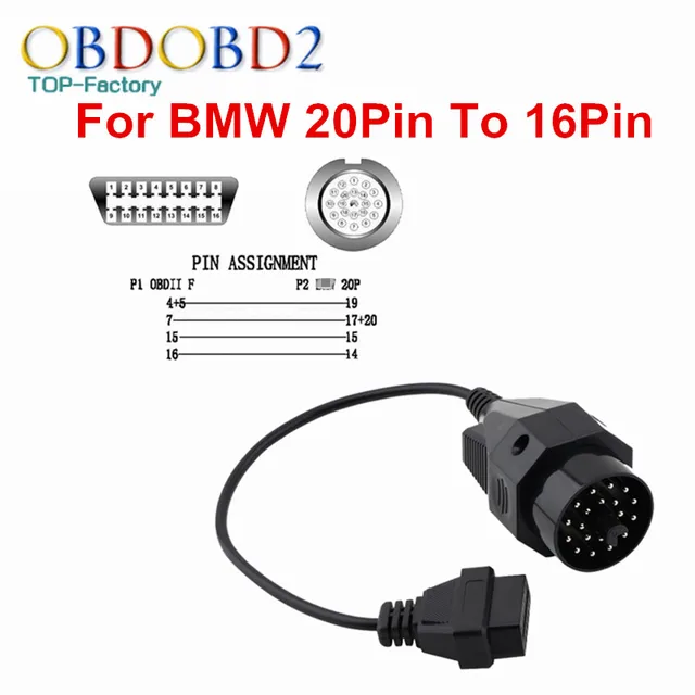 Распиновка 20 pin bmw