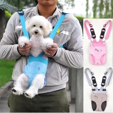 OnnPnnQ дышащая переносная сумка для домашних животных, сумка для собак и кошек, маленький щенок переноска для чихуахуа, рюкзак для собак на плечо, для транспортировки собак