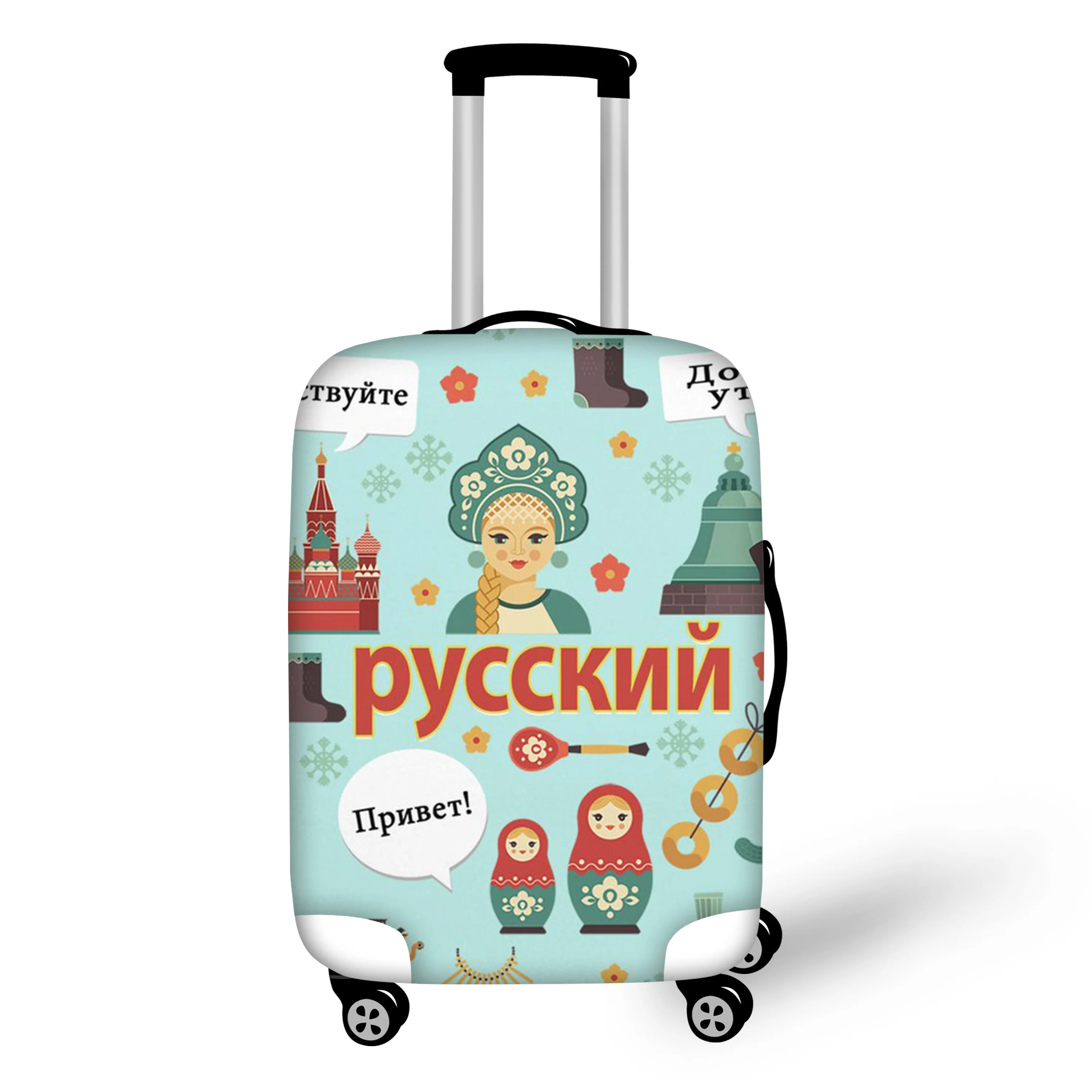 ELVISWORDS Funny Russian Stylish Suitcase Cover Elastic Travel Luggage