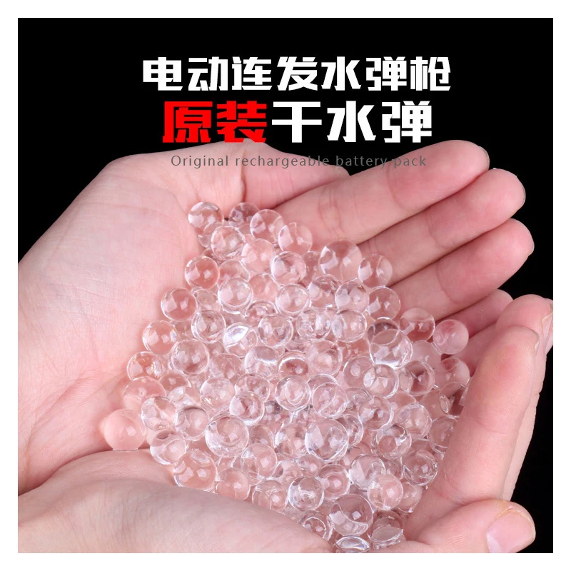 

20000Pcs 7-8MM Crystal bullet Electric Water Pistol Toys harden Gun Bullets Crystal Bouncing Special water Soil Water Beads