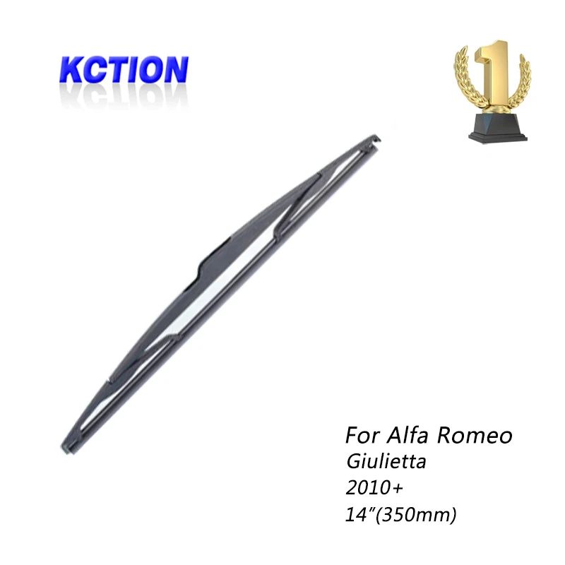 Car Windshield Rear Wiper Blade For Alfa Romeo Giulietta, (2011+),Rear