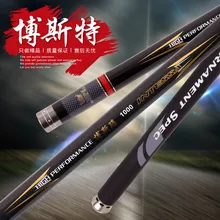 Новое поступление, Удочка 8,9, 10,11, 12 метров, ультра-светильник, ультра-твердая удочка, длинная удочка, два наконечника, толстый наконечник с трубкой