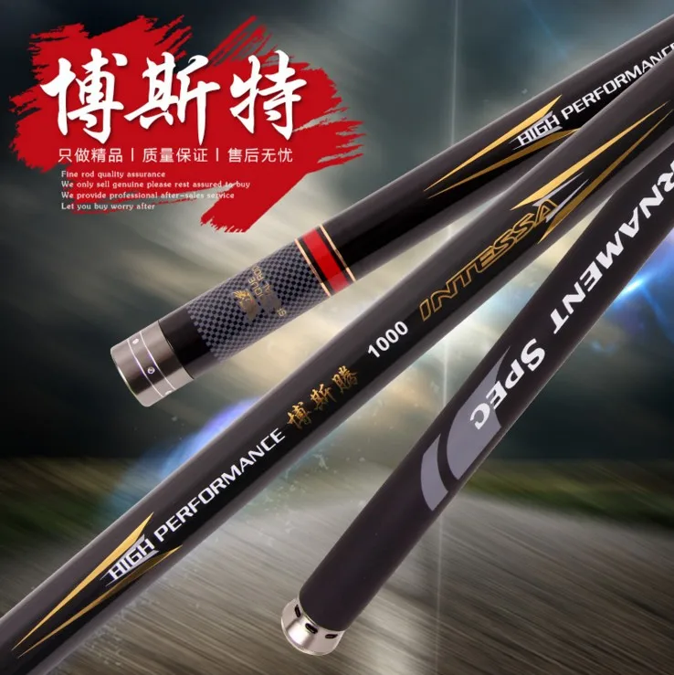 Cañas de pescar 10 metros Clearance