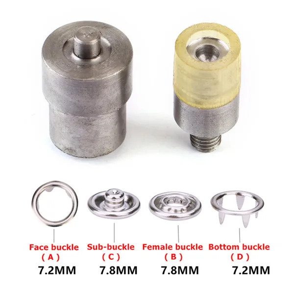 Металлические оснастки. 9 мм 10 мм 15 мм картины защелки зубец Snaps. Комплект для установки прессформы. детская одежда пряжки использовать инструменты - Цвет: 7.2mm