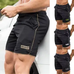 Мужские шорты Спортивная тренировка Бодибилдинг летние шорты для тренировок фитнес кототкое быстросохнущее Спортивная одежда для бега