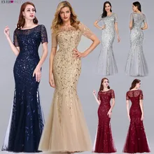 Evening Dresses 2020, When Fairly New Mermaid O-Neck Short Sleeve Lace Appliques Tulle Long Party Dress Evening Gown Sexy
