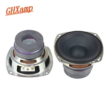 Ghxamp 4 дюймовый динамик вуфера блок бас громкий динамик 4Ohm 25 Вт для книжной полки объемный динамик s двойной Магнитный стальной длинный ход 2 шт