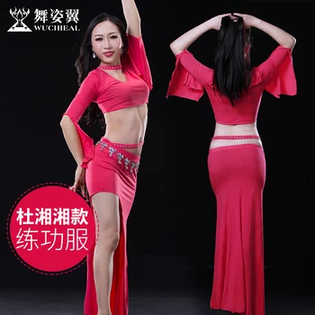 

Belly Dance Costume Limited Modal Belly Dance Skirt Wuchieal Brand 2018 New Women Costumes Top+skirt Suits For Oriental 2656