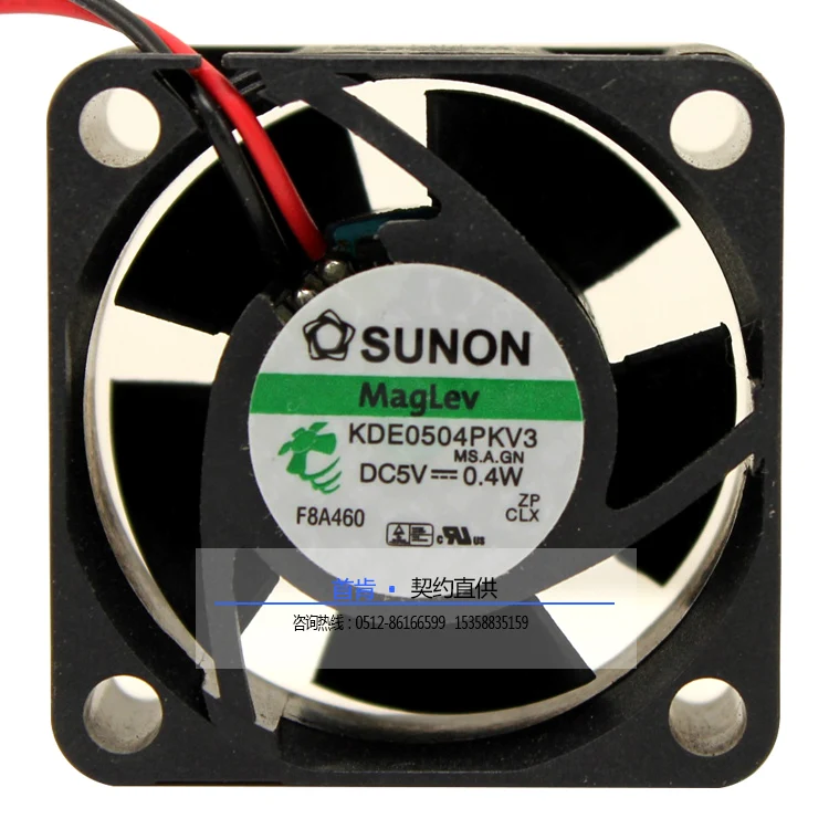 

Original SUNON KDE0504PKV3 DC5V 0.4W 40*40*20MM 4cm magnetic bearings cooling fan 2PIN