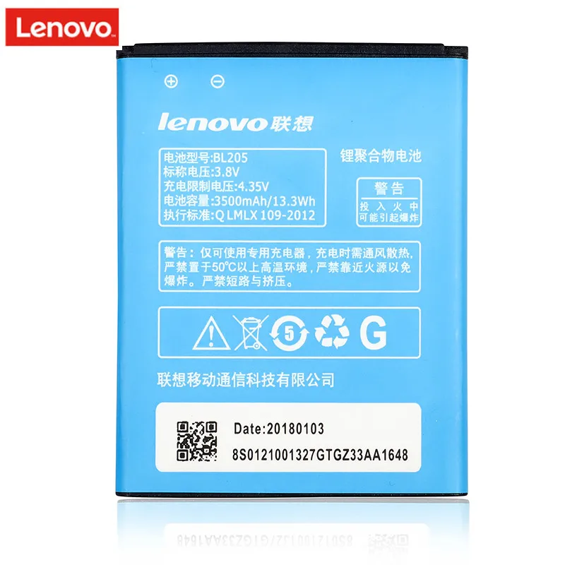Оригинальный аккумулятор BL205 BL 205 для Lenovo P770 Бесплатная доставка + онлайн трек