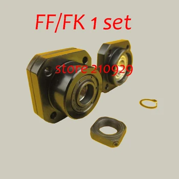 

1set FF30/FK30 Ballscrew End Support ball screws bracket