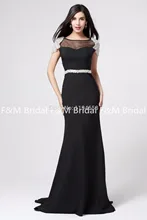 Schöne Farbe Meerjungfrau abendkleider Luxus Langer Abschlussball Kleid 2015 Pfau Vestidos de noche largos blanco