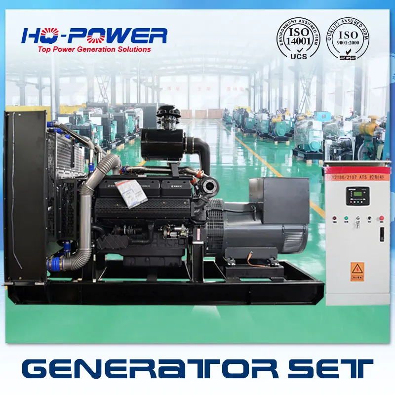 shanghai power generating unit 500kw ac generator enginein