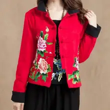 Hot хит, зимний женский модный костюм в китайском стиле, короткое пальто с вышивкой и длинными рукавами