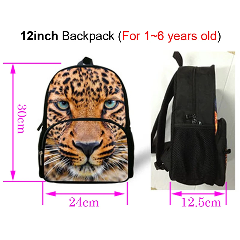 12-дюймовый Популярные печати рюкзак для школы мультфильм милые животные сумка подарок для детей Лев рюкзак для мальчиков на день рождения подарок