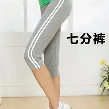 Женский спортивный Pro тренажерный зал Йога Тренировка Фитнес Бодибилдинг леггинсы тренировка для стройного компресса бега облегающая одежда плюс размер