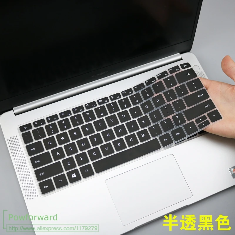 Силиконовая клавиатура для ноутбука, Защитная пленка для HUAWEI Matebook 14 D14/Magicbook 14/Matebook D 13 D13