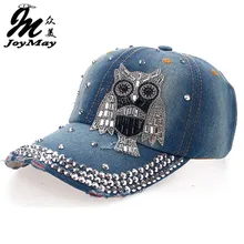 Высокое качество и розничная JoyMay Hat Кепки Мода Досуг Сова стразами Винтаж Жан хлопка Кепки S Бейсбол Кепки B094
