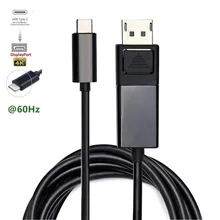 1.2 м/1.8 м USB C до DisplayPort 4 К 60 Гц USB 3.1 Тип C DP кабель Бесплатная доставка H1T07